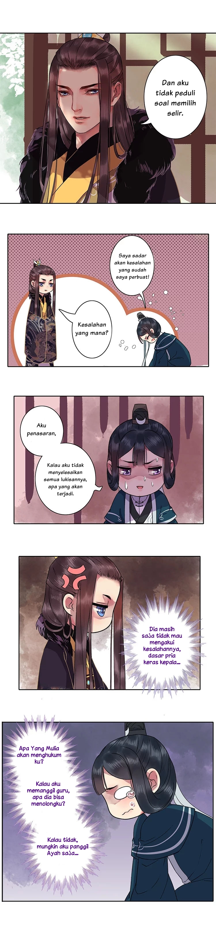 Wo Zai Hougong Dang Ju Ju Chapter 14 Gambar 3